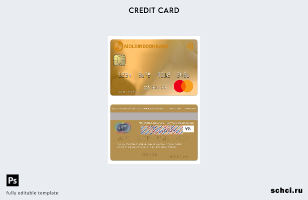 цифровая загрузка шаблона карты Mastercard Gold Credit MoldindconBank в Молдове